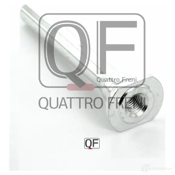 Направляющая суппорта тормозного спереди QUATTRO FRENI I9H1 J QF00Z00166 1233235064 изображение 1