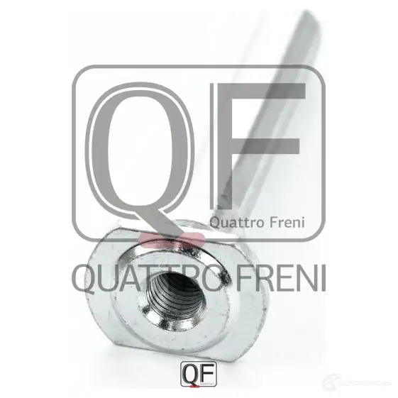 Направляющая суппорта тормозного спереди QUATTRO FRENI 1233235100 W34 CW5 QF00Z00181 изображение 2
