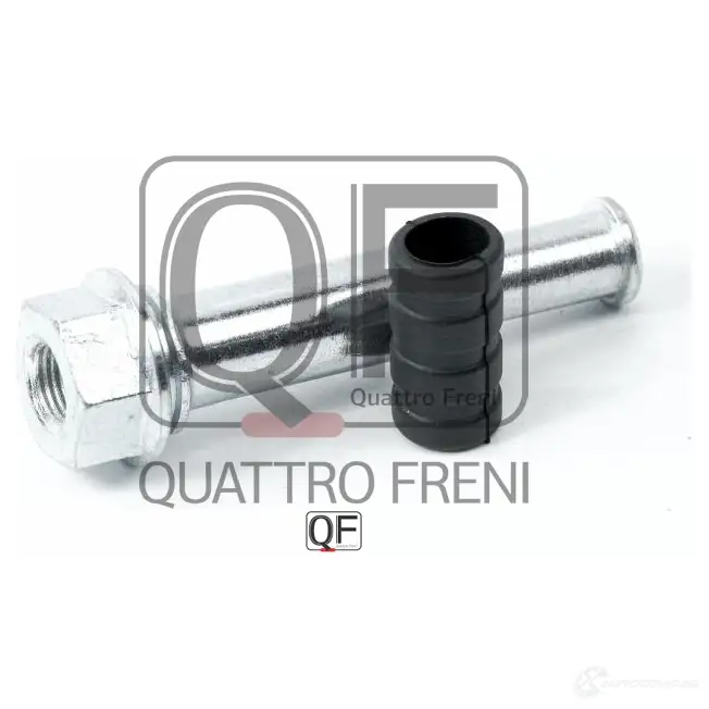 Направляющая суппорта тормозного спереди QUATTRO FRENI RG6 TS QF00Z00195 1233235136 - Изображение 1