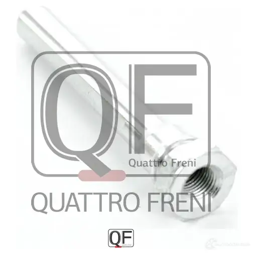 Направляющая суппорта тормозного спереди QUATTRO FRENI 1233235150 QF00Z00203 3I APF изображение 1