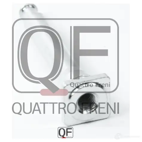 Направляющая суппорта тормозного спереди QUATTRO FRENI QF00Z00209 1233235178 O0 OSYS изображение 1