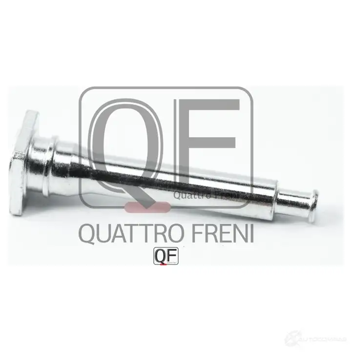 Направляющая суппорта тормозного спереди QUATTRO FRENI QF00Z00209 1233235178 O0 OSYS изображение 3