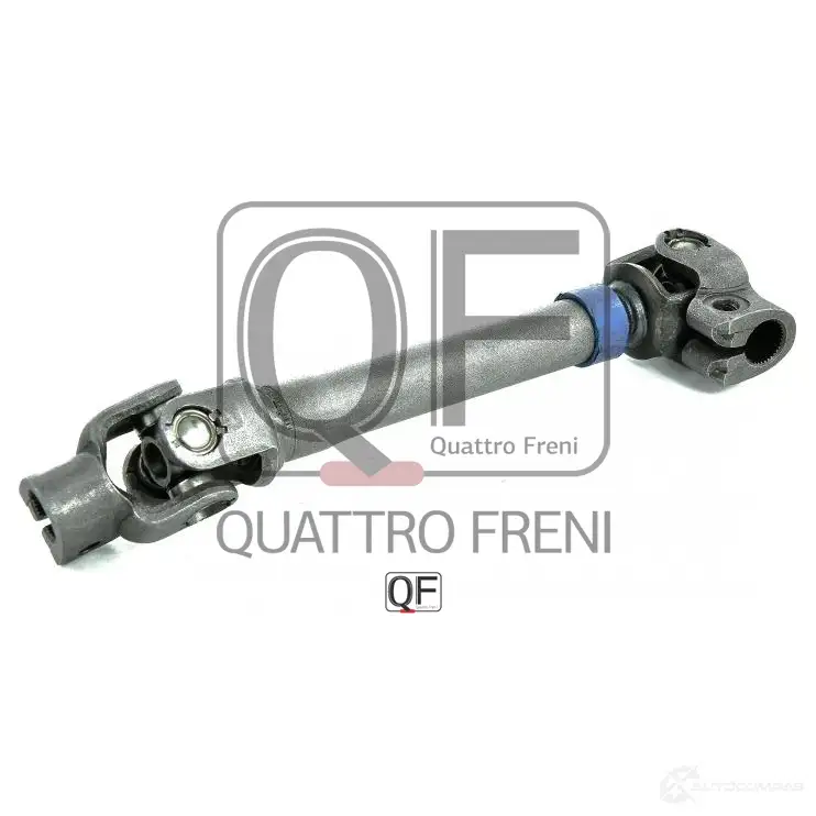 Вал карданный рулевой нижний QUATTRO FRENI 1233235192 QF01E00001 0S IAF26 изображение 0