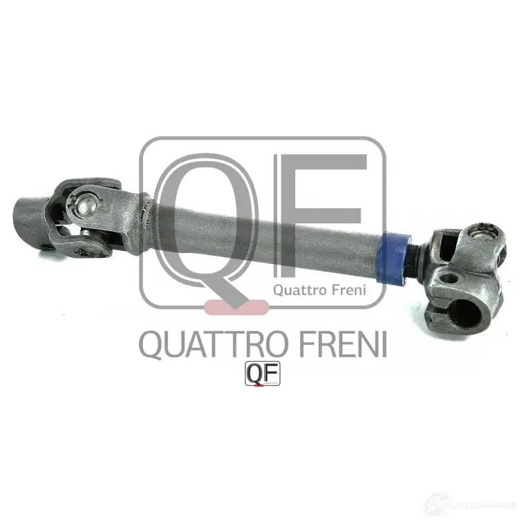 Вал карданный рулевой нижний QUATTRO FRENI 1233235192 QF01E00001 0S IAF26 изображение 1