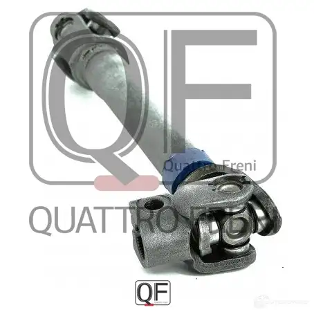 Вал карданный рулевой нижний QUATTRO FRENI 1233235192 QF01E00001 0S IAF26 изображение 2