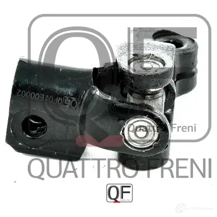 Вал карданный рулевой QUATTRO FRENI 1233235194 6NX IX QF01E00002 изображение 4