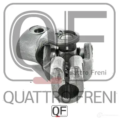 Вал карданный рулевой нижний QUATTRO FRENI 1233235196 Z3OL RU QF01E00003 изображение 1