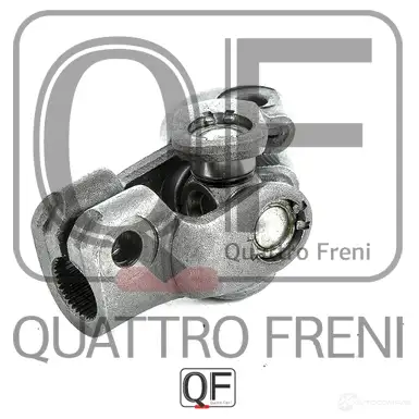 Вал карданный рулевой нижний QUATTRO FRENI 1233235196 Z3OL RU QF01E00003 изображение 2
