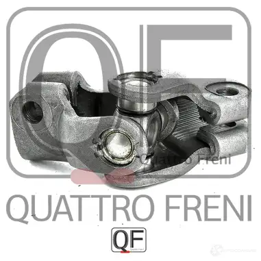 Вал карданный рулевой нижний QUATTRO FRENI 1233235196 Z3OL RU QF01E00003 изображение 3