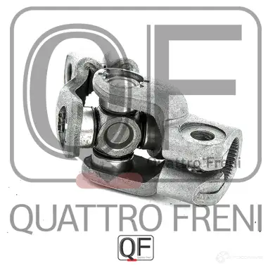 Вал карданный рулевой нижний QUATTRO FRENI 1233235196 Z3OL RU QF01E00003 изображение 4