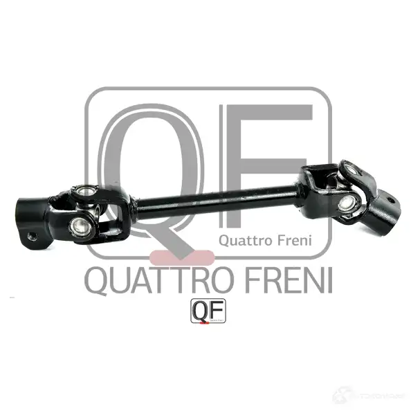 Вал карданный рулевой QUATTRO FRENI 1233235204 QF01E00006 DYPT8 J изображение 0