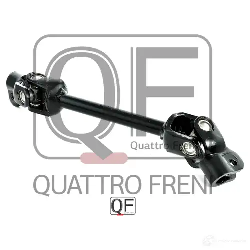 Вал карданный рулевой QUATTRO FRENI 1233235204 QF01E00006 DYPT8 J изображение 1