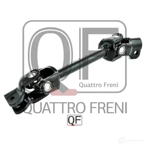 Вал карданный рулевой QUATTRO FRENI 1233235204 QF01E00006 DYPT8 J изображение 3