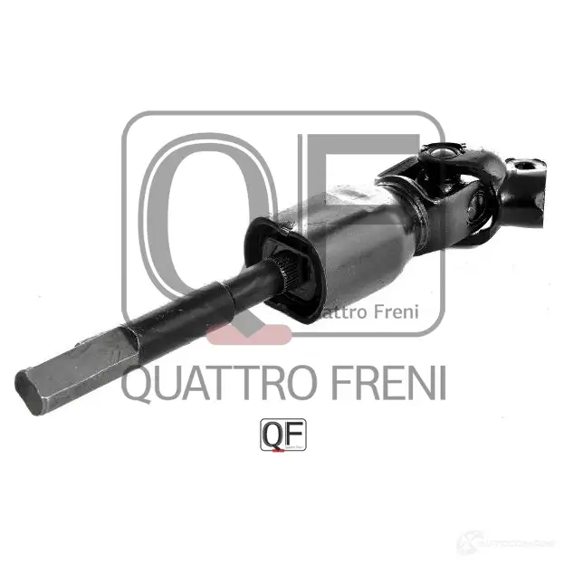 Вал карданный рулевой нижний QUATTRO FRENI QF01E00007 62Z7 FB5 1233235208 изображение 3