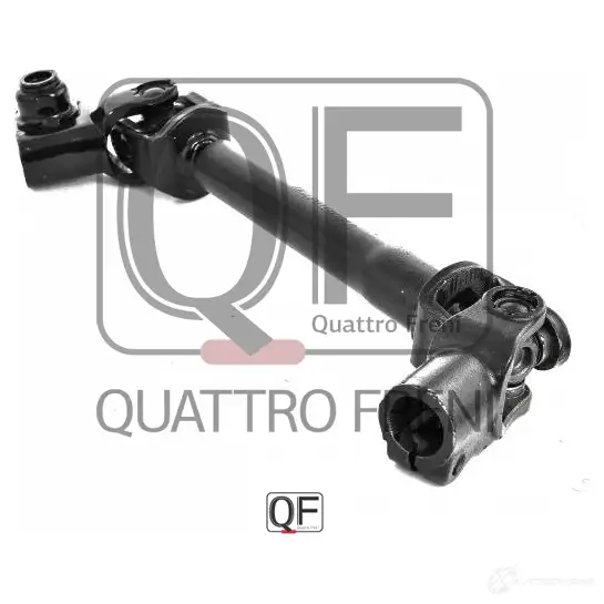 Вал карданный рулевой нижний QUATTRO FRENI WFXP VGH 1233235214 QF01E00008 изображение 1
