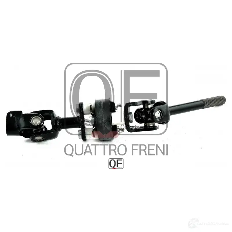 Вал карданный рулевой нижний QUATTRO FRENI V RN6FX QF01E00009 1233235226 изображение 2