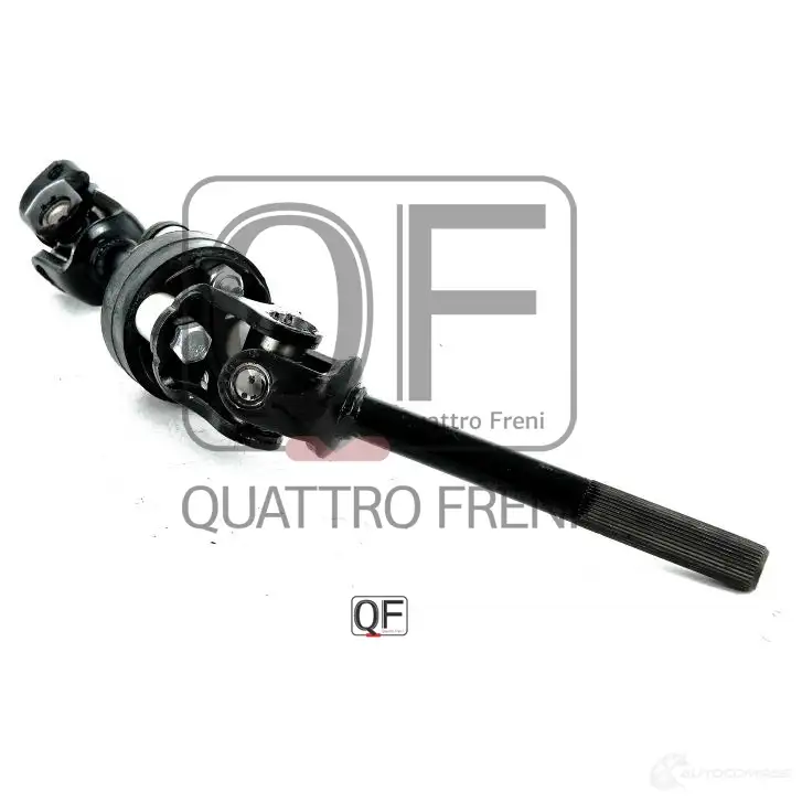 Вал карданный рулевой нижний QUATTRO FRENI V RN6FX QF01E00009 1233235226 изображение 3