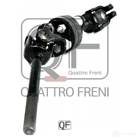 Вал карданный рулевой нижний QUATTRO FRENI V RN6FX QF01E00009 1233235226 изображение 4