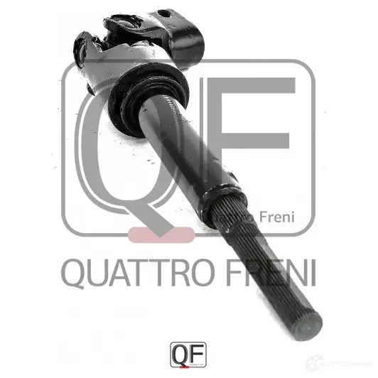 Вал карданный рулевой QUATTRO FRENI QF01E00011 KA 6HL 1233235236 изображение 2