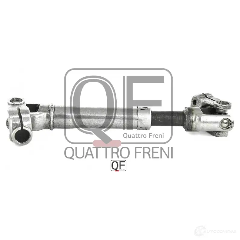 Вал карданный рулевой QUATTRO FRENI QF01E00013 FHVL D4 1233235244 изображение 0