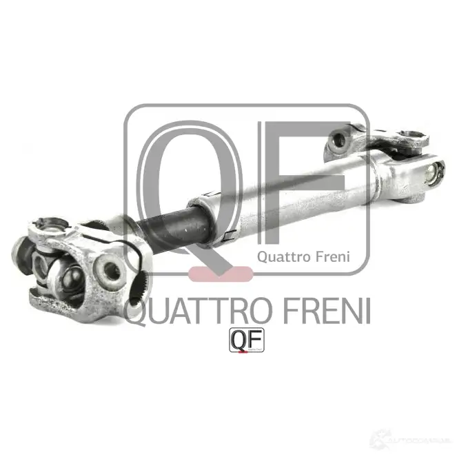 Вал карданный рулевой QUATTRO FRENI QF01E00013 FHVL D4 1233235244 изображение 3