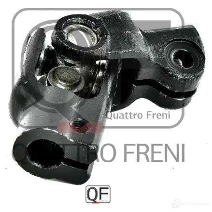 Вал карданный рулевой нижний QUATTRO FRENI 6O COGEA QF01E00014 1233235248 изображение 0