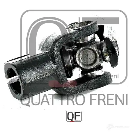 Вал карданный рулевой нижний QUATTRO FRENI 6O COGEA QF01E00014 1233235248 изображение 3