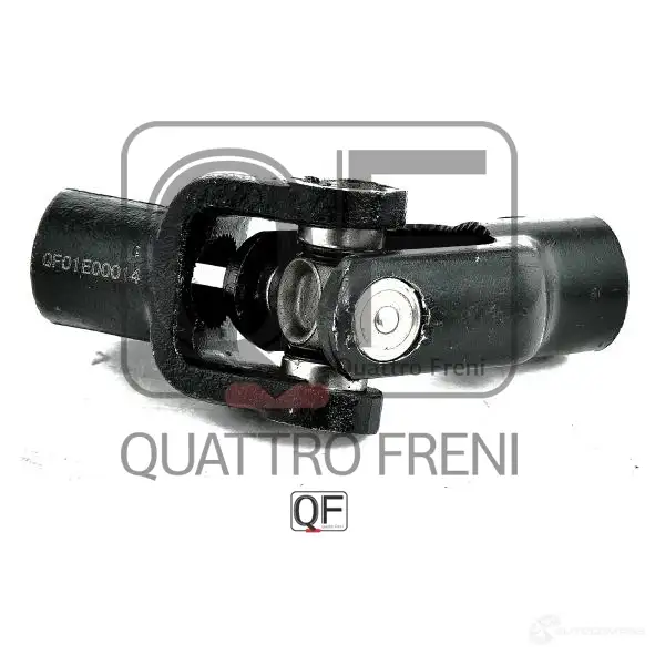 Вал карданный рулевой нижний QUATTRO FRENI 6O COGEA QF01E00014 1233235248 изображение 4
