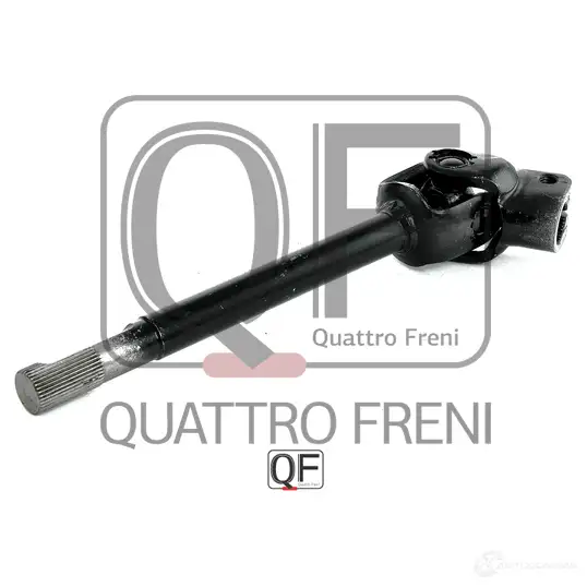 Вал карданный рулевой QUATTRO FRENI QF01E00015 4 OL9L 1233235250 изображение 0