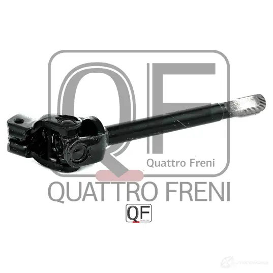 Вал карданный рулевой QUATTRO FRENI QF01E00015 4 OL9L 1233235250 изображение 4