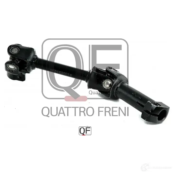 Вал карданный рулевой QUATTRO FRENI PP 3RLJX 1233235254 QF01E00016 изображение 4
