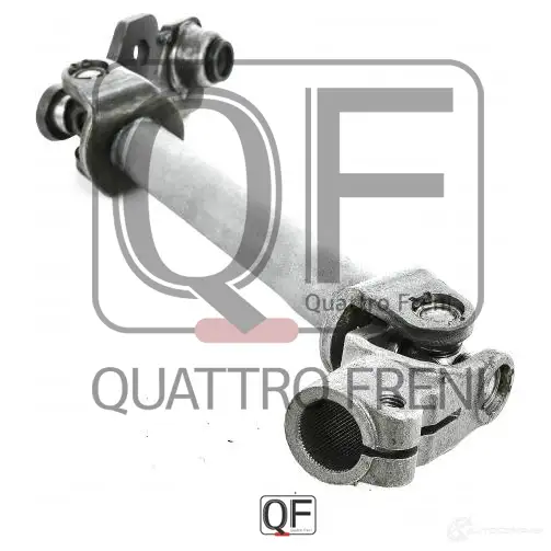 Вал карданный рулевой нижний QUATTRO FRENI 1233235260 QF01E00017 JY3 3QL изображение 1