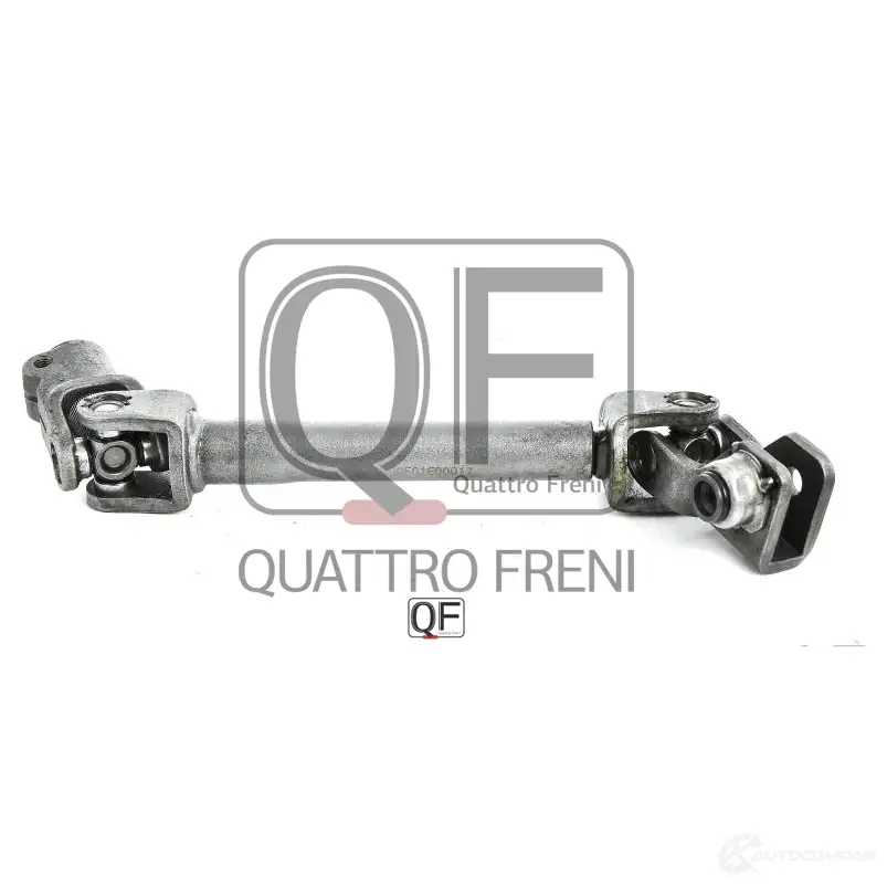 Вал карданный рулевой нижний QUATTRO FRENI 1233235260 QF01E00017 JY3 3QL изображение 3