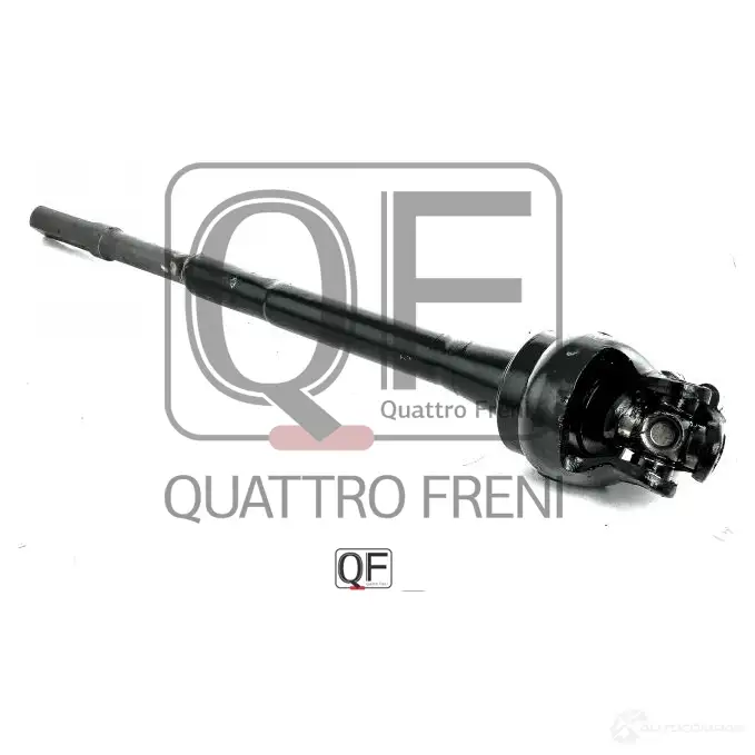 Вал карданный рулевой нижний QUATTRO FRENI QF01E00018 Y 1R8MAN 1233235266 изображение 4