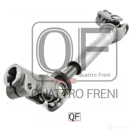 Вал карданный рулевой нижний QUATTRO FRENI 1233235268 8P63 BN QF01E00019 изображение 2