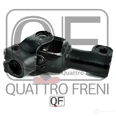 Вал карданный рулевой QUATTRO FRENI X21YC P QF01E00020 1233235280 изображение 0