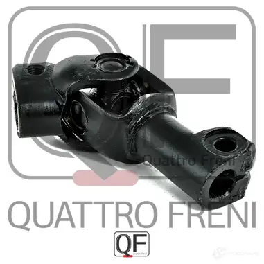 Вал карданный рулевой QUATTRO FRENI X21YC P QF01E00020 1233235280 изображение 1