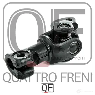 Вал карданный рулевой QUATTRO FRENI X21YC P QF01E00020 1233235280 изображение 3