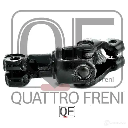 Вал карданный рулевой QUATTRO FRENI X21YC P QF01E00020 1233235280 изображение 4