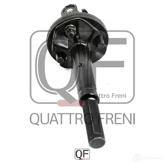 Вал карданный рулевой нижний QUATTRO FRENI QF01E00022 BI NM83 1233235284 изображение 1