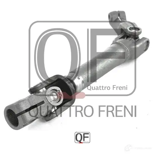 Вал карданный рулевой QUATTRO FRENI 1233235292 77J3 EK QF01E00024 изображение 3