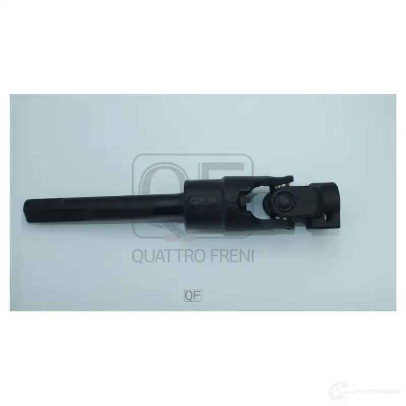 Вал карданный рулевой нижний QUATTRO FRENI 46X FR4 QF01E00031 1439953362 изображение 4