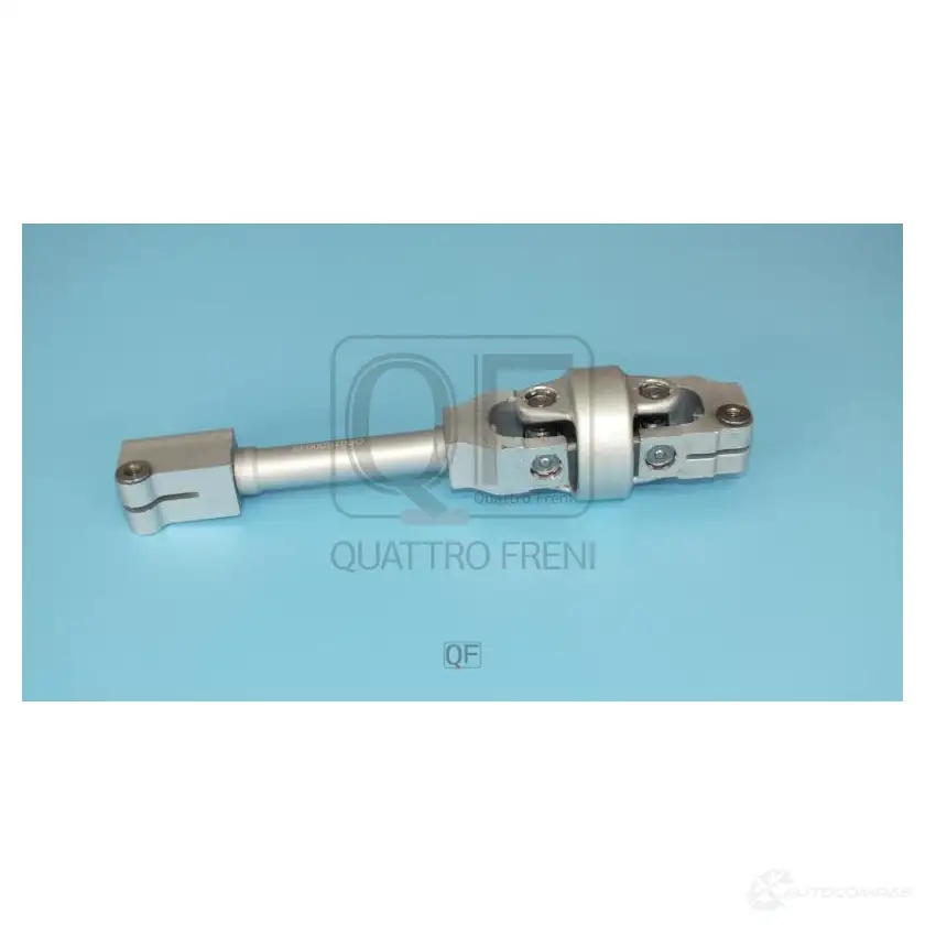 Вал карданный рулевой QUATTRO FRENI 1439941637 QF01E00039 KI42 S - Изображение 1
