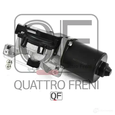 Мотор трапеции спереди QUATTRO FRENI QF01N00006 1233235320 FR5T 5 изображение 4