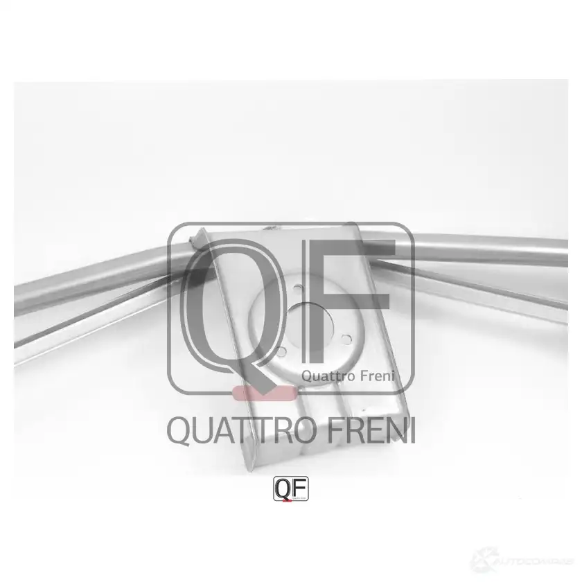 Трапеция стеклоочистителя без мотора QUATTRO FRENI NIFG X5 QF01N00124 1439942802 изображение 4