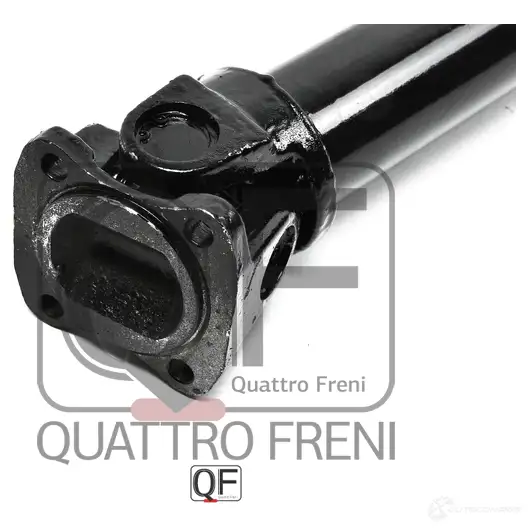 Вал карданный QUATTRO FRENI BEFVC S QF03C00001 1233235596 изображение 2