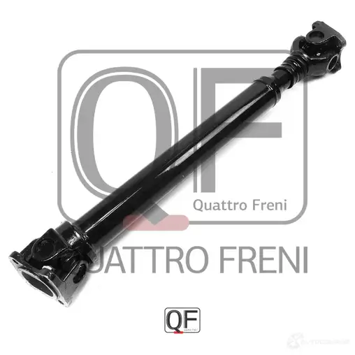 Вал карданный QUATTRO FRENI BEFVC S QF03C00001 1233235596 изображение 3