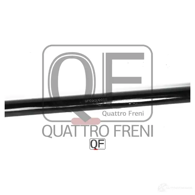 Вал карданный QUATTRO FRENI QF03C00002 1233235598 MXL XI изображение 1