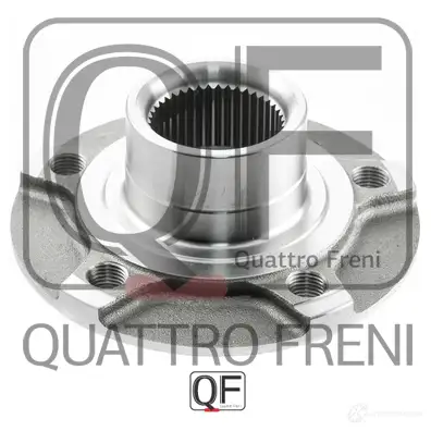 Ступица колеса сзади QUATTRO FRENI QF04D00024 H2K PDBV 1233235832 изображение 2