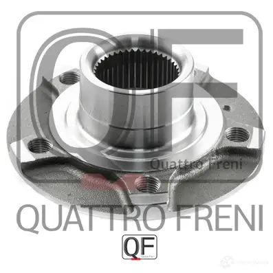 Ступица колеса сзади QUATTRO FRENI QF04D00024 H2K PDBV 1233235832 изображение 3